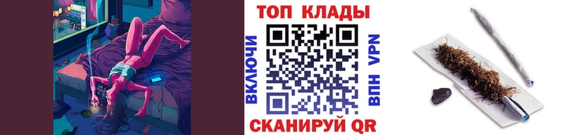 Купить наркотики цена Кстово Конопля  МЕТАМФЕТАМИН  Alpha PVP  кракен вход  COCAIN  Мефедрон 