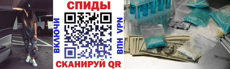 Amphetamine 98% Кстово