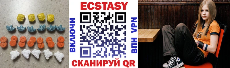 ЭКСТАЗИ бентли как найти наркотики Кстово