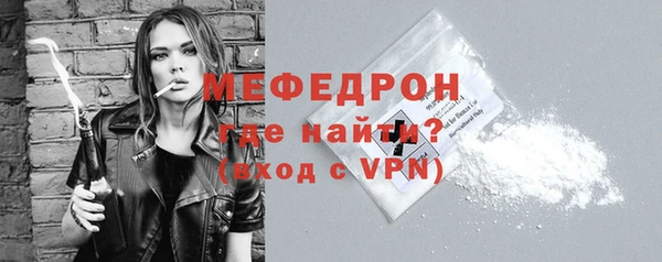 МДПВ Белокуриха