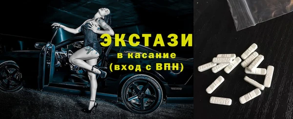 МДПВ Белокуриха