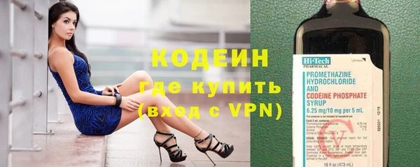 МДПВ Белокуриха