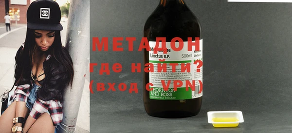 круглые Беломорск