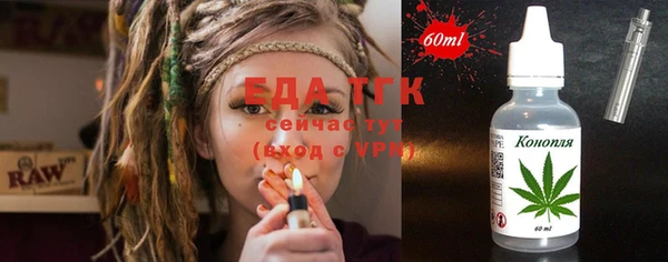 МДПВ Белокуриха