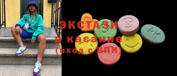 COCAINE Белоозёрский