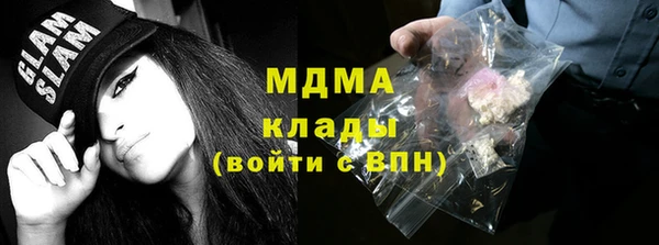 круглые Беломорск