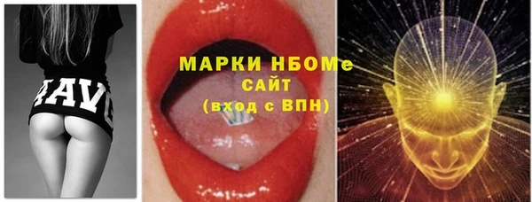 COCAINE Белоозёрский