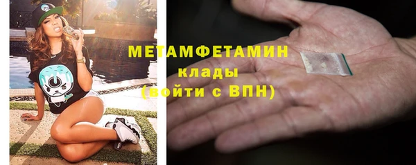 МДПВ Белокуриха