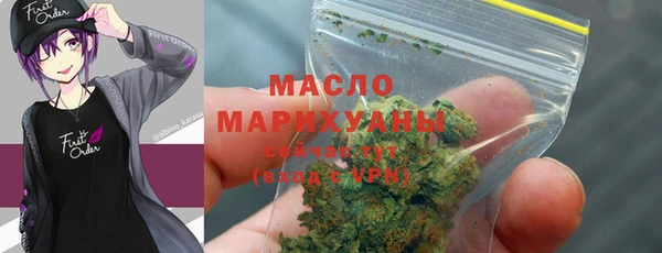COCAINE Белоозёрский