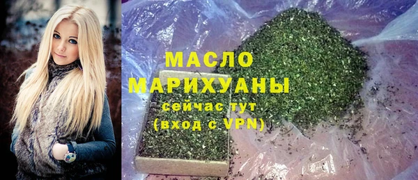 круглые Беломорск