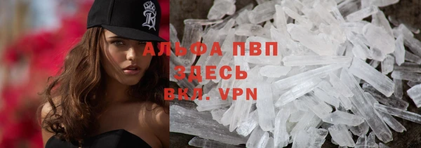 COCAINE Белоозёрский