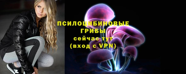 COCAINE Белоозёрский