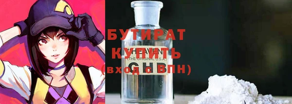 круглые Беломорск