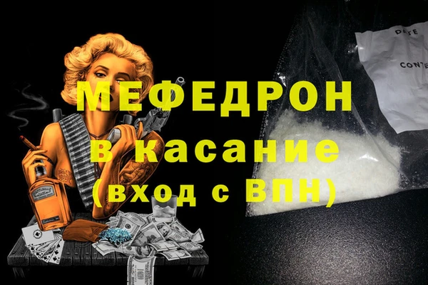 COCAINE Белоозёрский