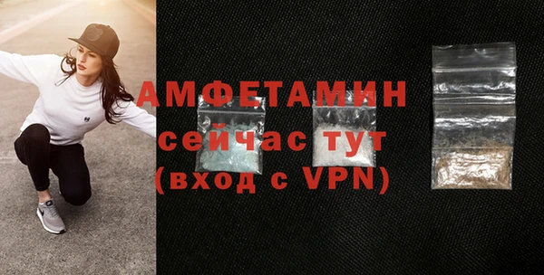 круглые Беломорск