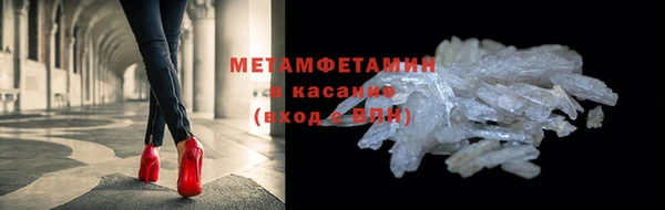 круглые Беломорск