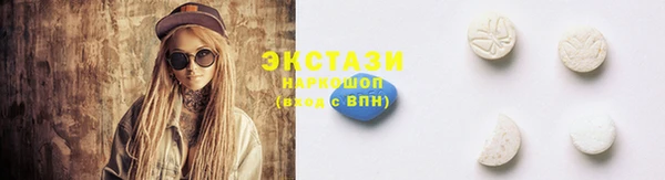 МДПВ Белокуриха