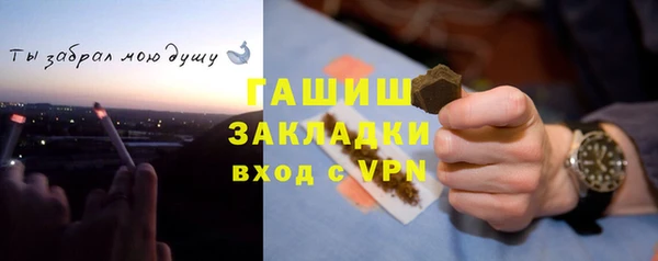 круглые Беломорск