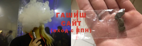 COCAINE Белоозёрский
