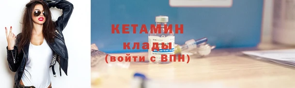 МДПВ Белокуриха