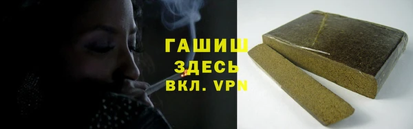 МДПВ Белокуриха