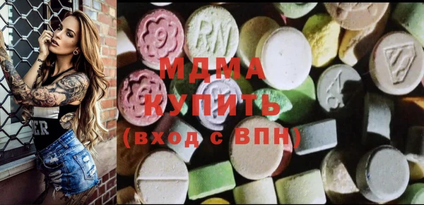 круглые Беломорск
