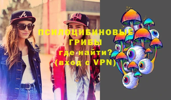 COCAINE Белоозёрский