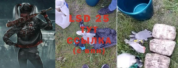 COCAINE Белоозёрский