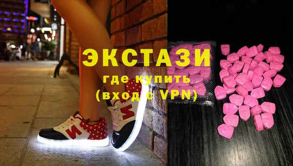 COCAINE Белоозёрский