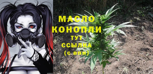 COCAINE Белоозёрский