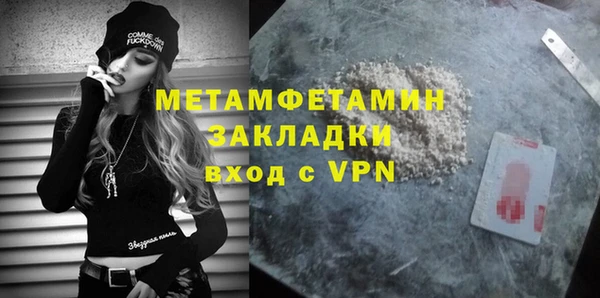 круглые Беломорск