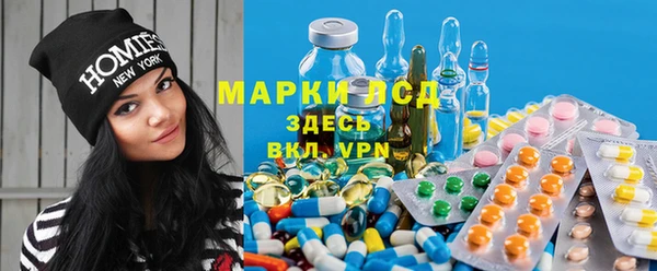 COCAINE Белоозёрский