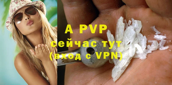 COCAINE Белоозёрский