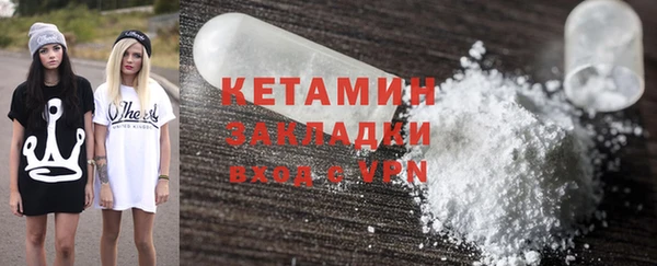 круглые Беломорск