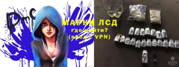 круглые Беломорск