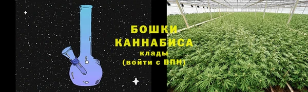 COCAINE Белоозёрский