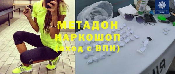 круглые Беломорск