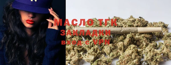 круглые Беломорск