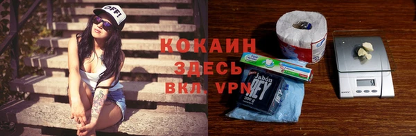 круглые Беломорск