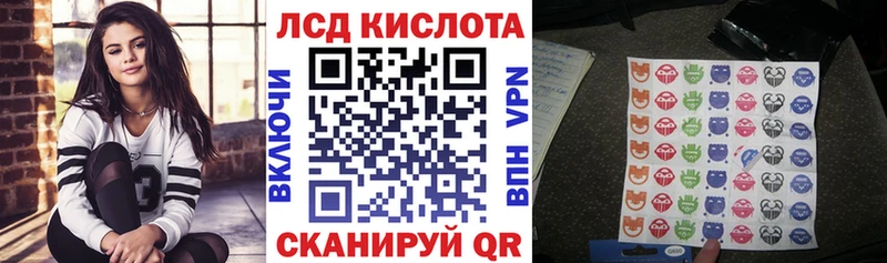 наркотики  Кстово  Марки NBOMe 1,8мг 